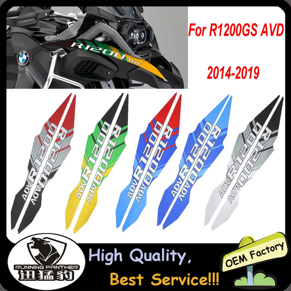 

Motorcycle front beak flower sticker R1200GS ADV logo sticker for BMW R1200 GS ADV R 1200GS ADV 2014-2020 2019 2018 2017 2016