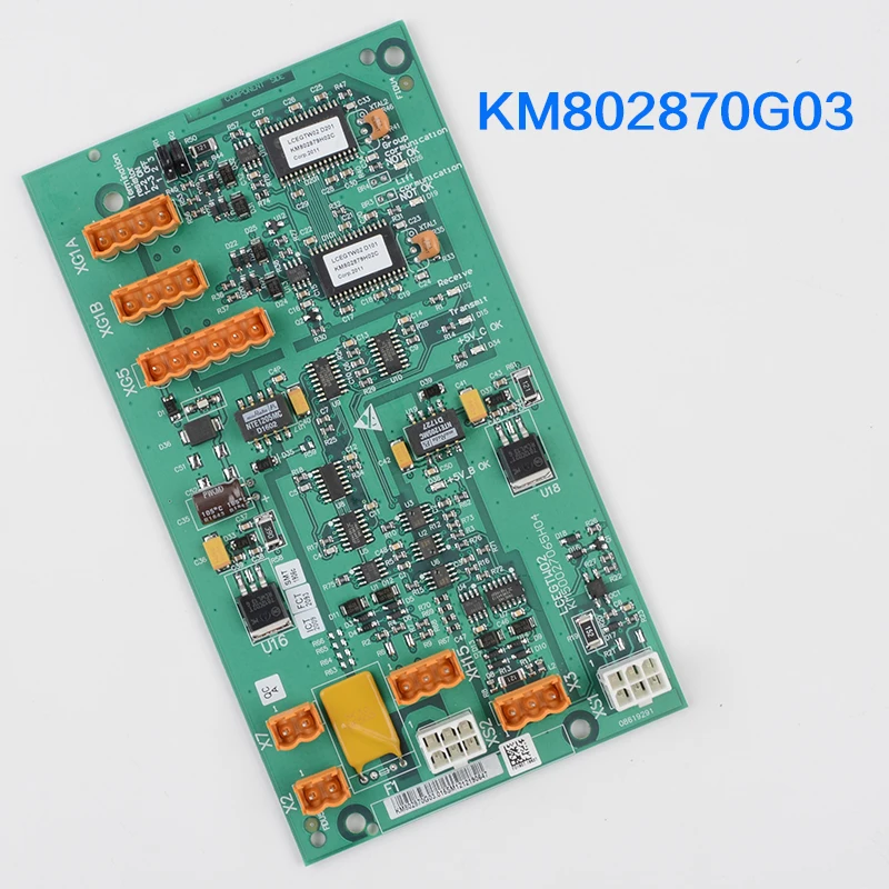 Hoistway Network Power Board KM802870G01 G02 G03 Parallel Board Elevator Parts Lift Accessories