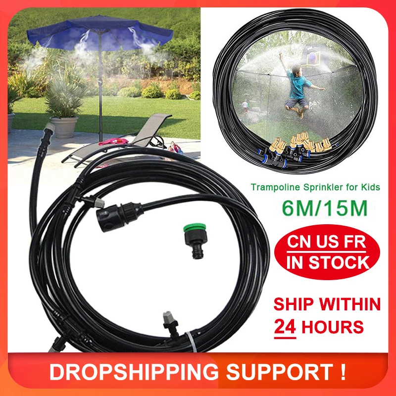 Children's Trampoline Sprinkler Multifunctional Outdoor Summer Waterpark Cooling Pipe Sprinkler Garden Yard Park Water Sprinkler