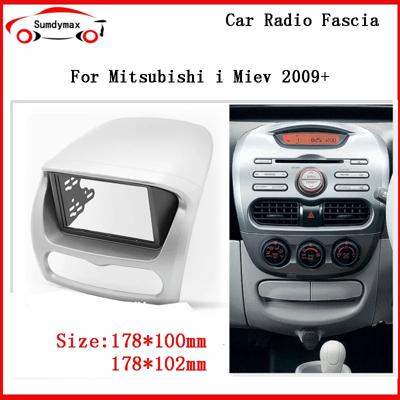 

2Din Car radio Panel fascia for Mitsubishi Imive Peugeot ION 2009-2014 Radio DVD Refitting Dash Mount Kit Frame Bezel