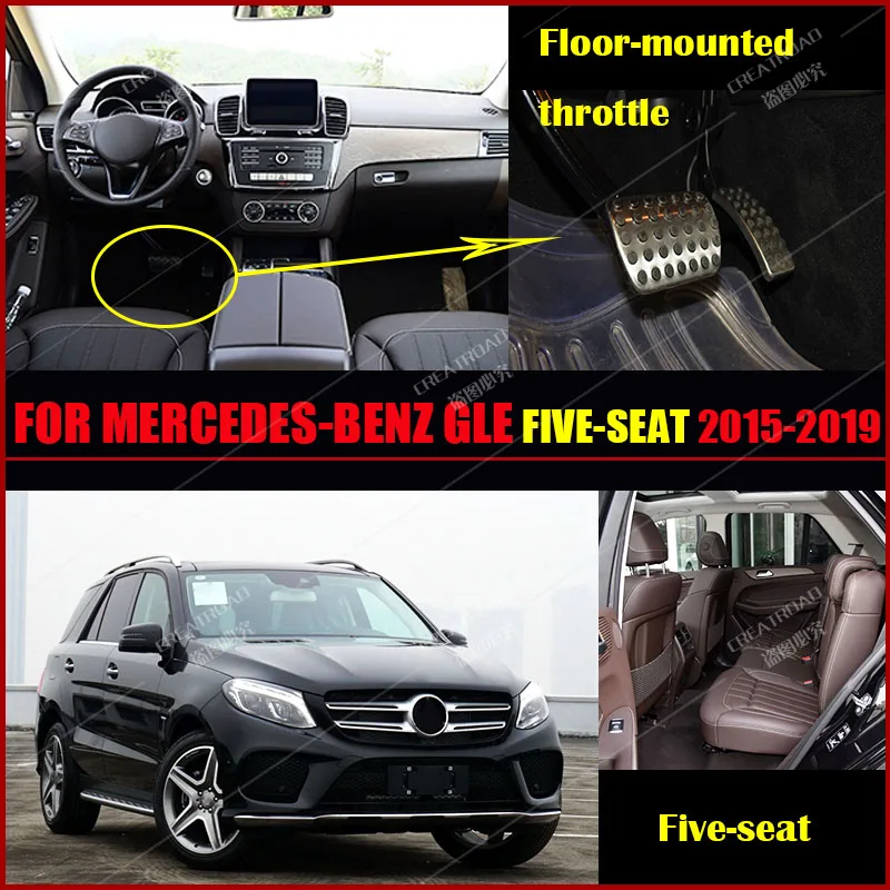 Car floor mats for BENZ GLE class（Five seats）C292 W166 2015 2016 2017 2018 2019 Custom auto foot Pads automobile carpet cover