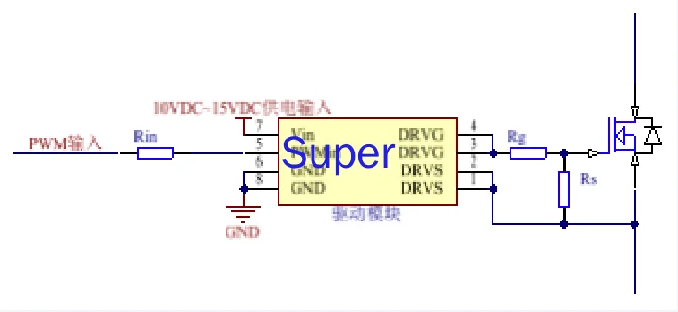 IGBT Isolation Driver Board MOSFET Isolation Driver Module Small Size Driver Board High Power Driver