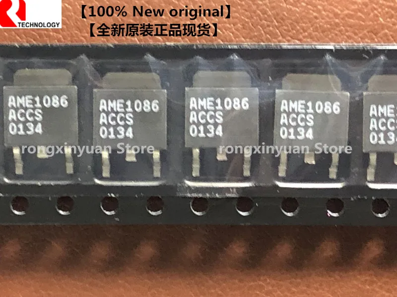 

10 Pcs/lot AME1086ACCS AME1086ACCSZ AME1086 ADJ TO-252 100% New original