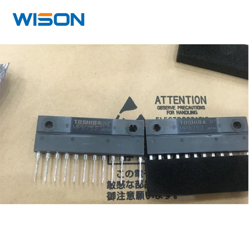MP6752 оригинальный модуль Бесплатная доставка