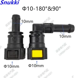 10mm D10 Fuel line quick connector fuel quick fittings female connector of 180 90 degree with double button 2 pcs a lot