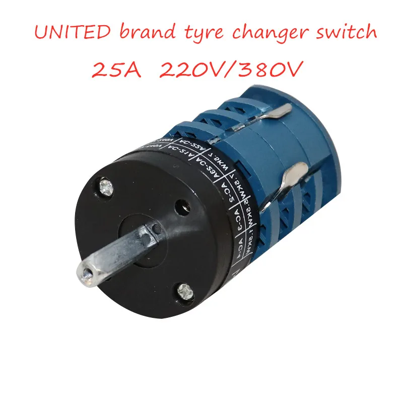 25A 220/380V Forward Reverse Switch for Car Tyre Changer Machine Tire Machine Replacement Part Turn Table Pedal Motor Switch