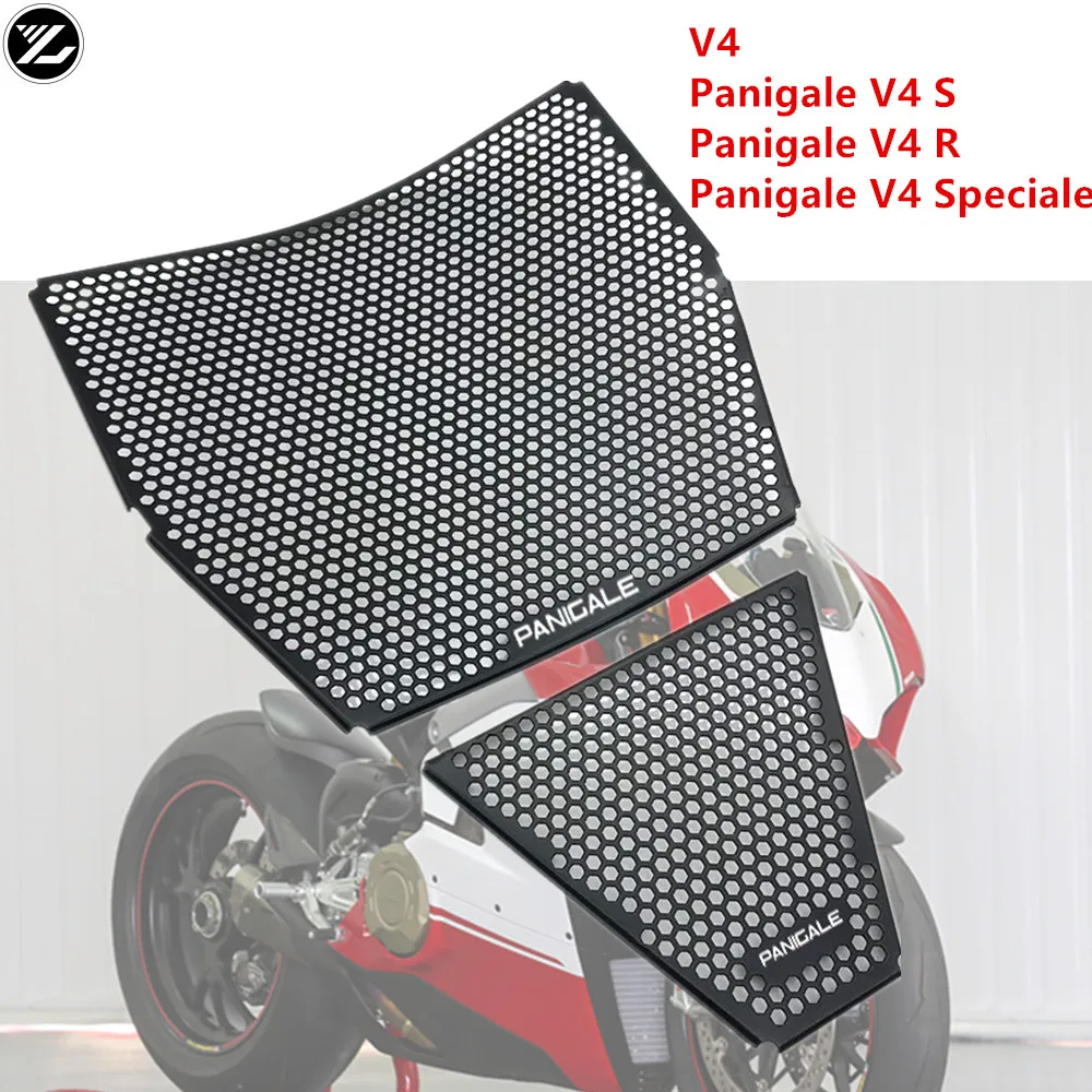 

Motorcycle Radiator Grille Cover Guard Stainless Steel Protection Protetor For DUCATI Panigale V4 V4S 2018-2020 Streetfighter V4