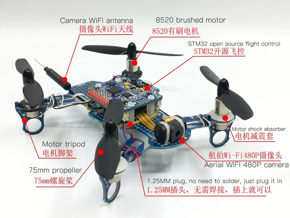 STM32 مفتوح المصدر أربعة محاور الطائرات لوحة تحكم الطيران Stm32 صغيرة أربعة محاور C برنامج لتقوم بها بنفسك لوحة تحكم أربعة الدوارات