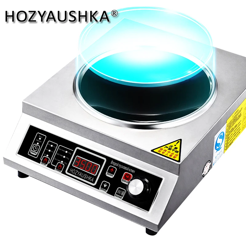 High-power 3500W induction cooker household stainless steel battery stove commercial induction cooker kitchen cooking