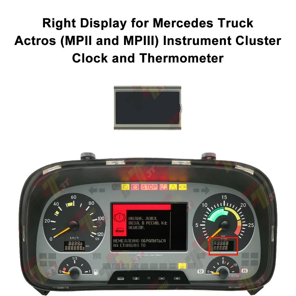 

Dashboard Right Display for Mercedes Actros MPII & MPIII Instrument Clock and Thermometer