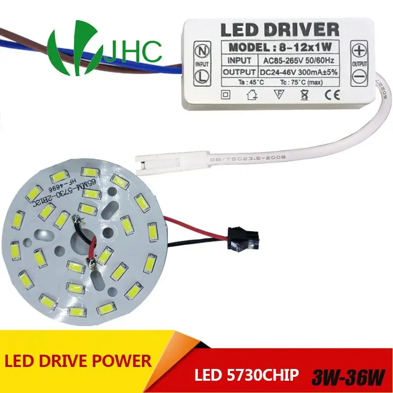 

3W 7W 12W 18W 24W 36W 5730 SMD Light Board Led Lamp Panel For Ceiling + AC 100-265V LED power supply driver combination