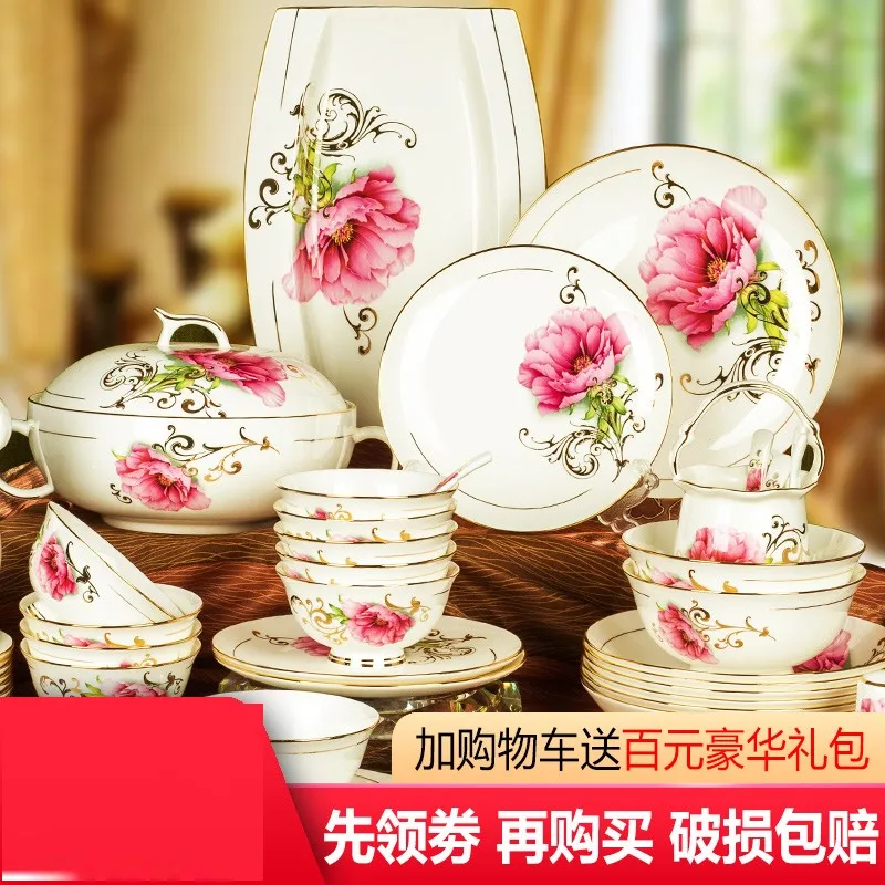 

Ручная Роспись Цзиндэчжэнь, золотая и костяная фарфоровая посуда, посуда, искусственная кожа, блюда, палочки для еды, европейская керамическая посуда