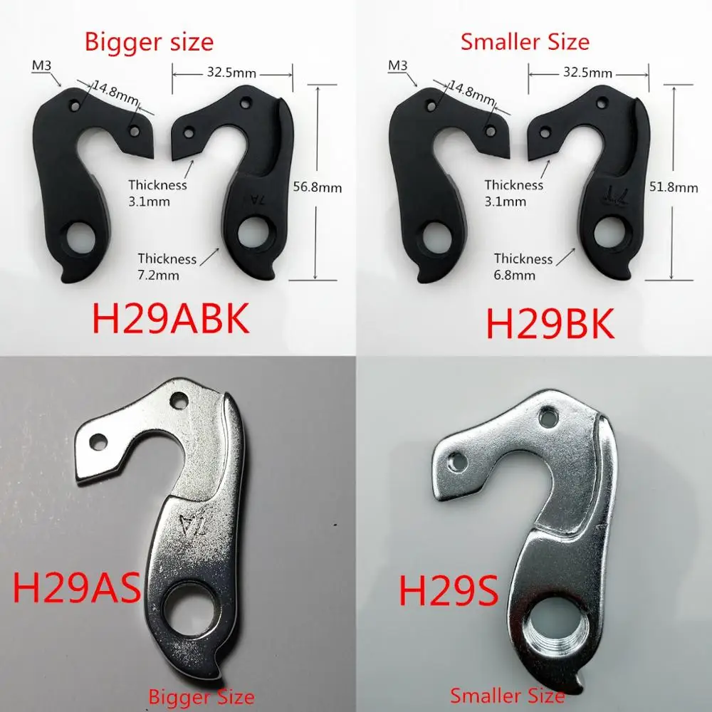 5pc Bicycle gear rear derailleur hanger For Specialized Tarmac Expert Roubaix Shiv long S-Works Amira MTB Long Version dropout