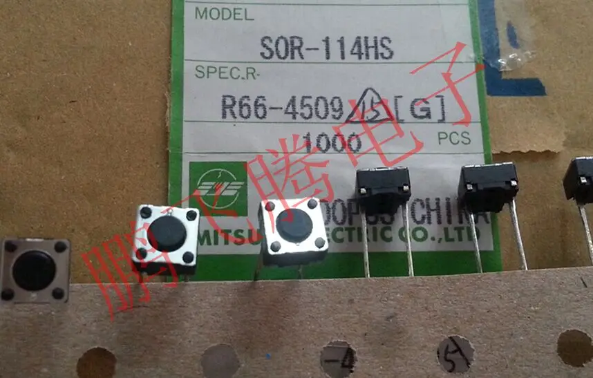 20PCS/lot Original SOR-114HS imported mitsumi in-line 2-pin tact switch 6*6*4.3 square button long life