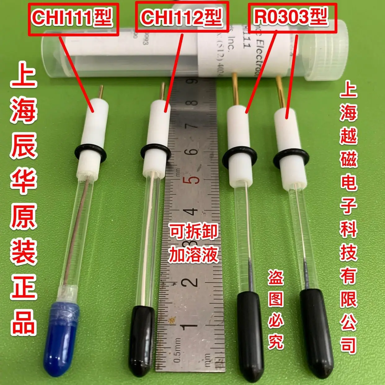 

CHI111 Silver-silver Chloride Reference Electrode CHI112 Ag/AgCl Reference Electrode R0303