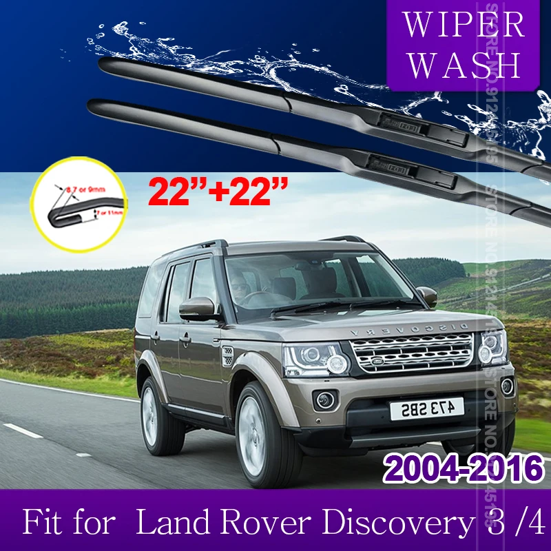 

Автомобильные стеклоочистители для Land Rover Discovery 3 4 2004 ~ 2016 LR3 LR4 L319, стеклоочистители для переднего лобового стекла, автомобильные аксессуары ...