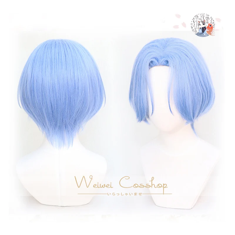 Anime SK8 the Infinity Langa Cosplay Wig SK8 Langa Cosplay Wig Blue Short Men Wigs Halloween Heat Resistant Synthetic Hair