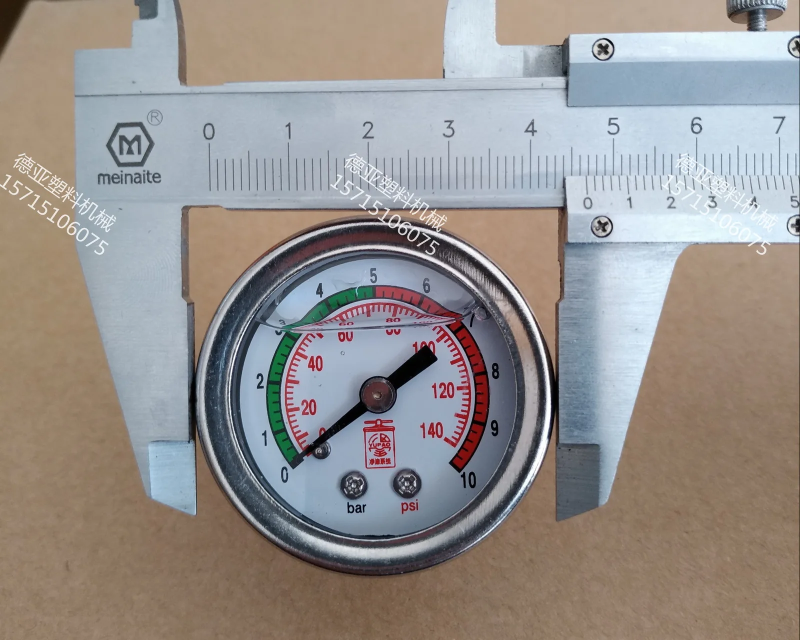 Bypass Oil Filter Pressure Gauge Stainless Steel Shock Resistant Oil Pressure Gauge 10bar Injection Molding Machine Accessories