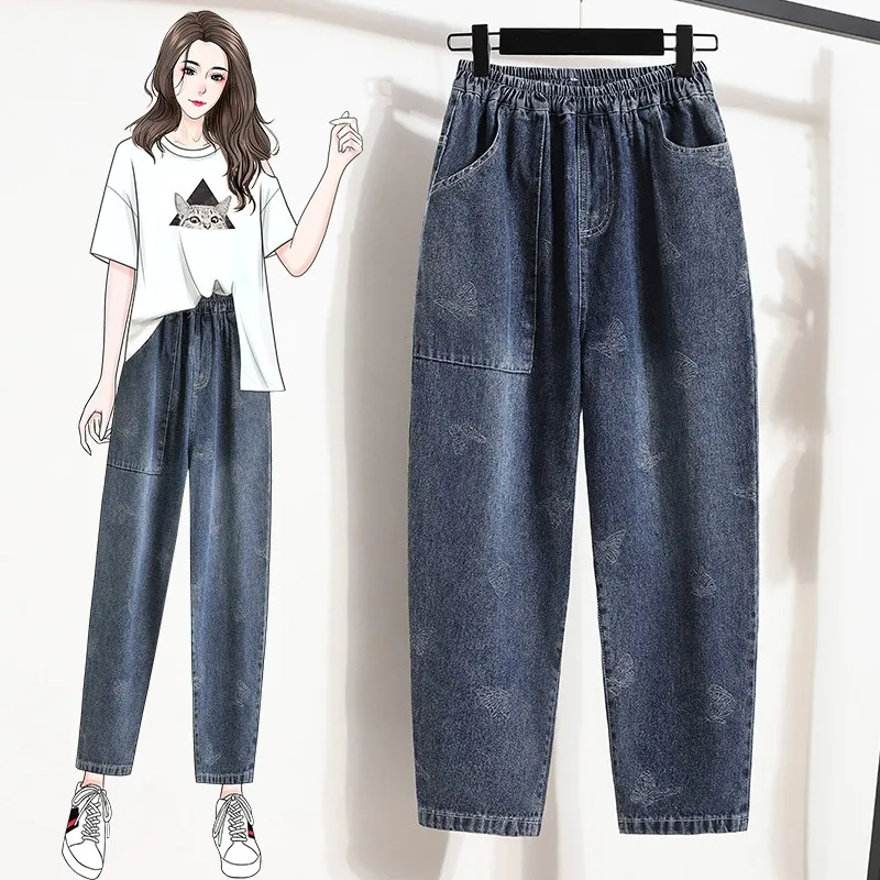 Women Ankle-length Casual Jeans New 2021 Autumn Simple Style Vintage Elastic High Waist Loose Female Denim Harem Pants B904