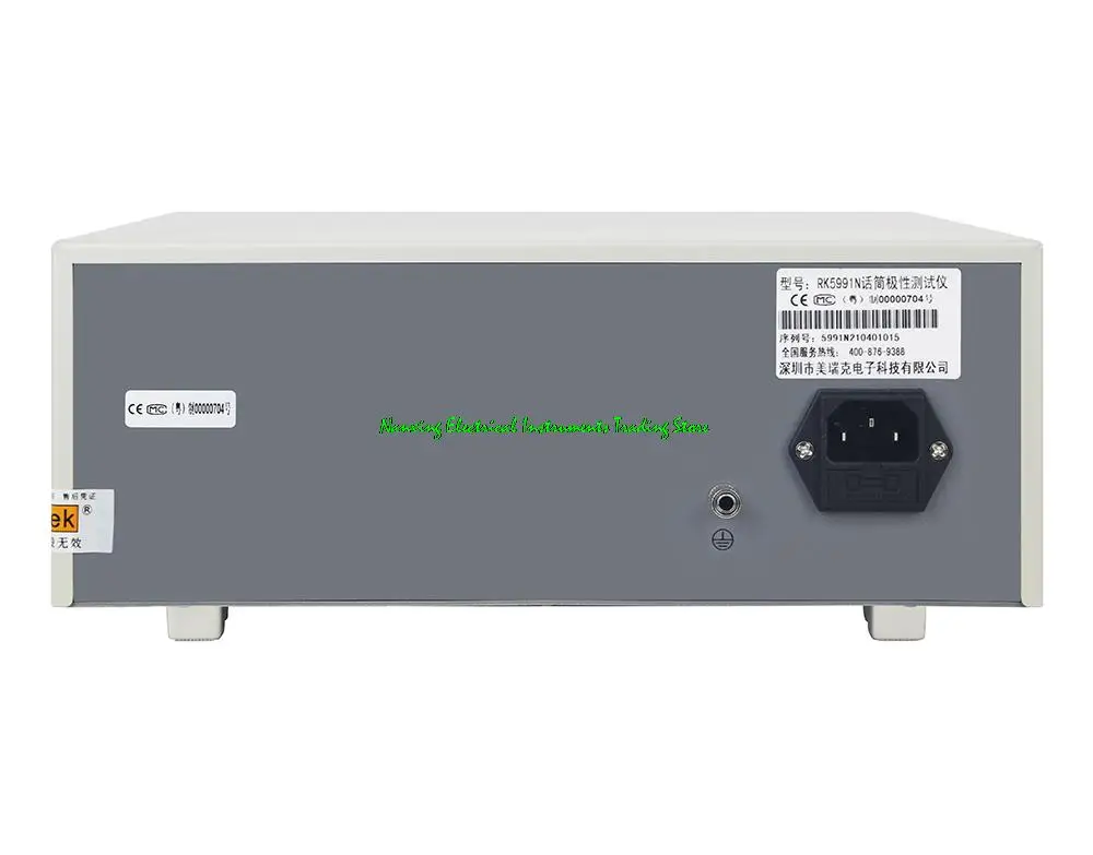 Testeur de polarité automatique, haut-parleur/MICROPHONE, largeur d'impulsion: 0.4ms, amplitude d'impulsion ≥ 10Vp-p, vitesse de test: 0.2 S