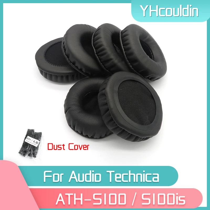 YHcouldin Earpads For Audio Technica ATH-S100 ATH-S100is S100 S100is Headphone Accessaries Replacement Wrinkled Leather