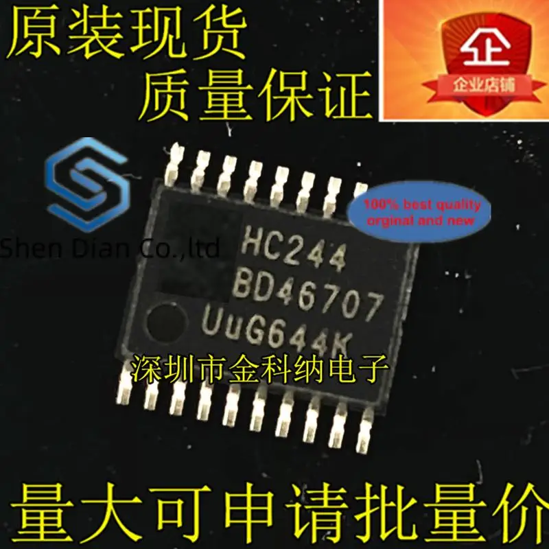 

10pcs 100% orginal new in stock Imported genuine 74HC244PW HC244 buffer line driver TSSOP