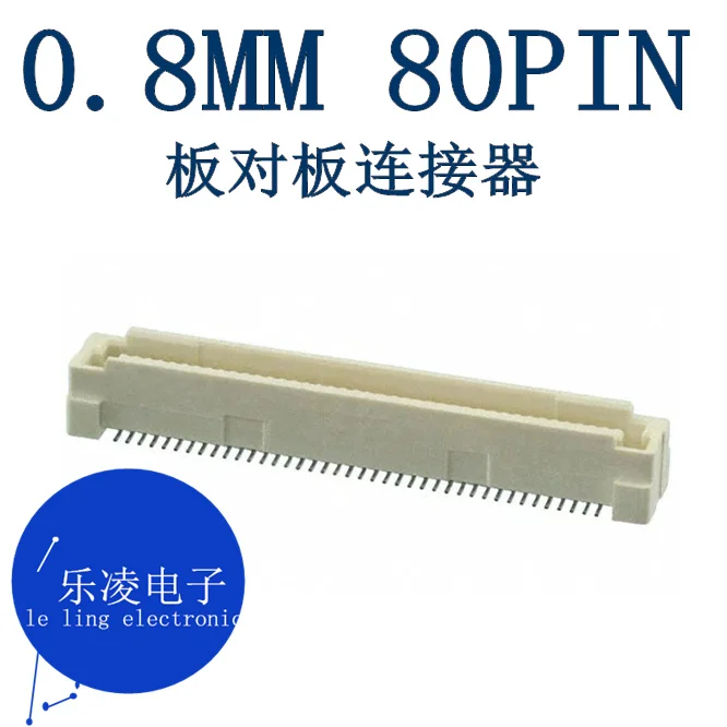 

Free shipping 5179029-3 0.8MM 80PIN 80P 10PCS