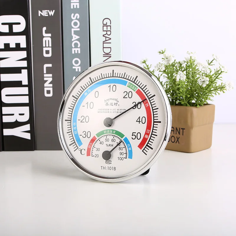 Household indoor precision greenhouse wall-mounted  high-precision thermometer hygrometer