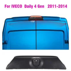 Car Waterproof Brake Light Backup Camera HD Rear View Camera For IVECO Daily 4 Gen 2011-2014