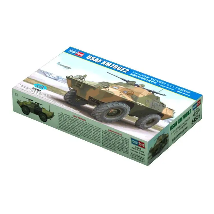 Hobbyboss model 1/35 84536 USAF XM706E2 Armored car plastic Model Armor model kit