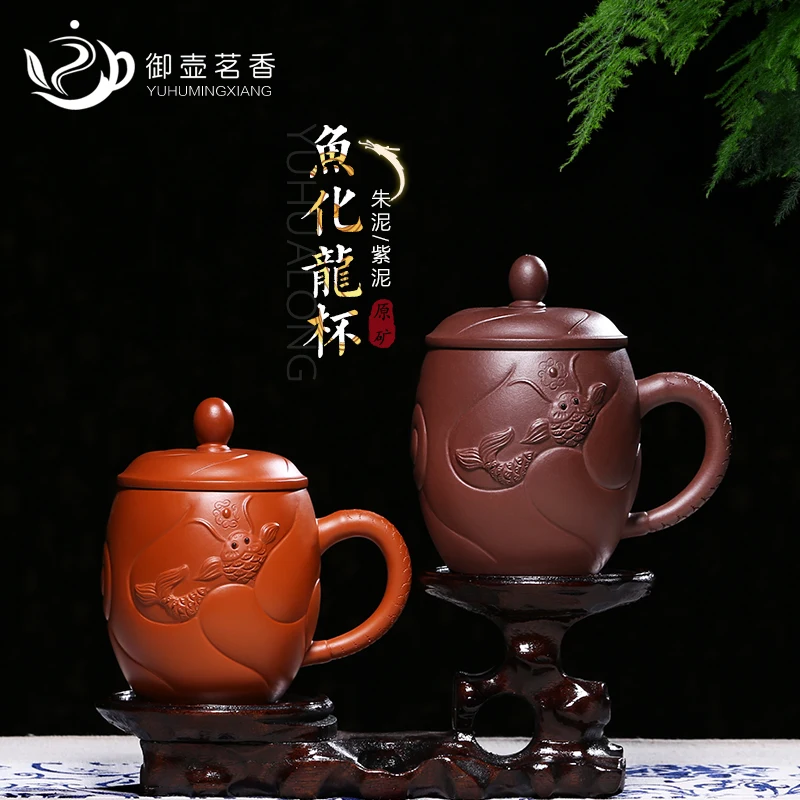 

|Yuhu Mingxiang Yixing famous original ore pure handmade household tea making kungfu tea set Yuhua longgai cup