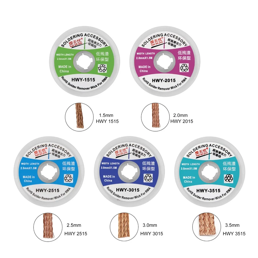 

Desoldering Braid Soldering Solder Remover Wick 1.5mm 2.0mm 2.5mm 3.0mm 3.5mm Length1.5M 5 FT For Soldering