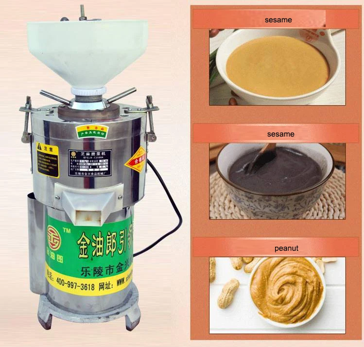 Commercial Sauce Processor Electric Peanut Grinder Butter Grinding Machine Peanut Sauce Butter Machine Nut Milling Machine