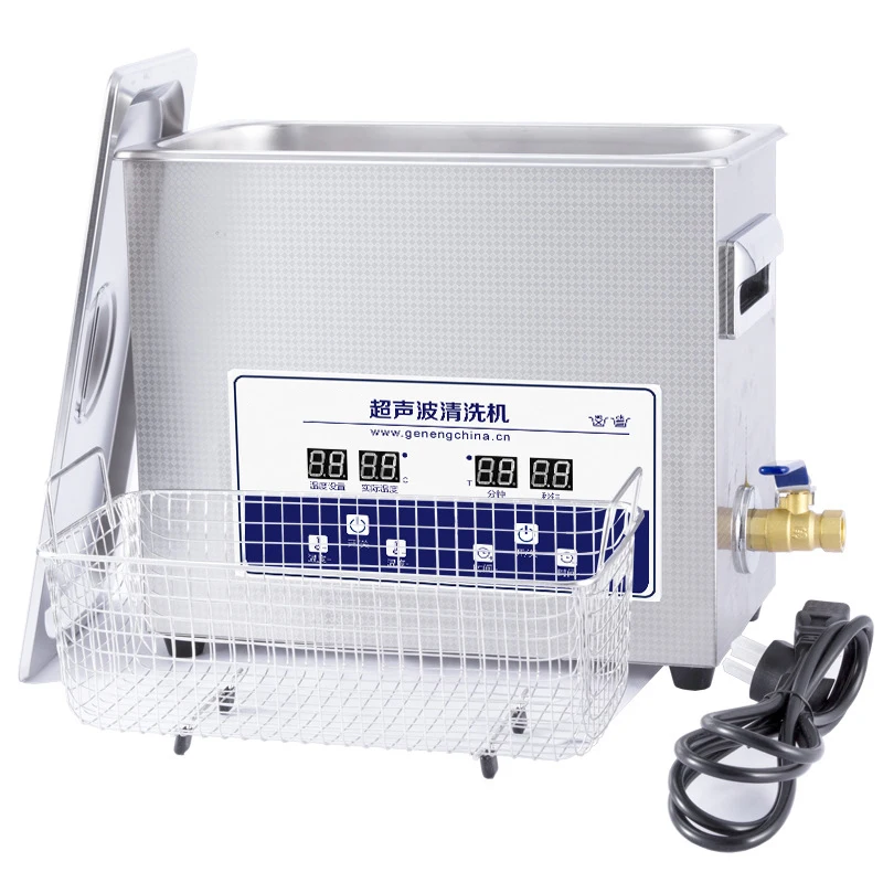 Ultraschall Reiniger G-031S Kleine Ultraschall Reiniger für Krankenhaus Labor 6,5 L Große Kapazität Edelstahl Ultraschall