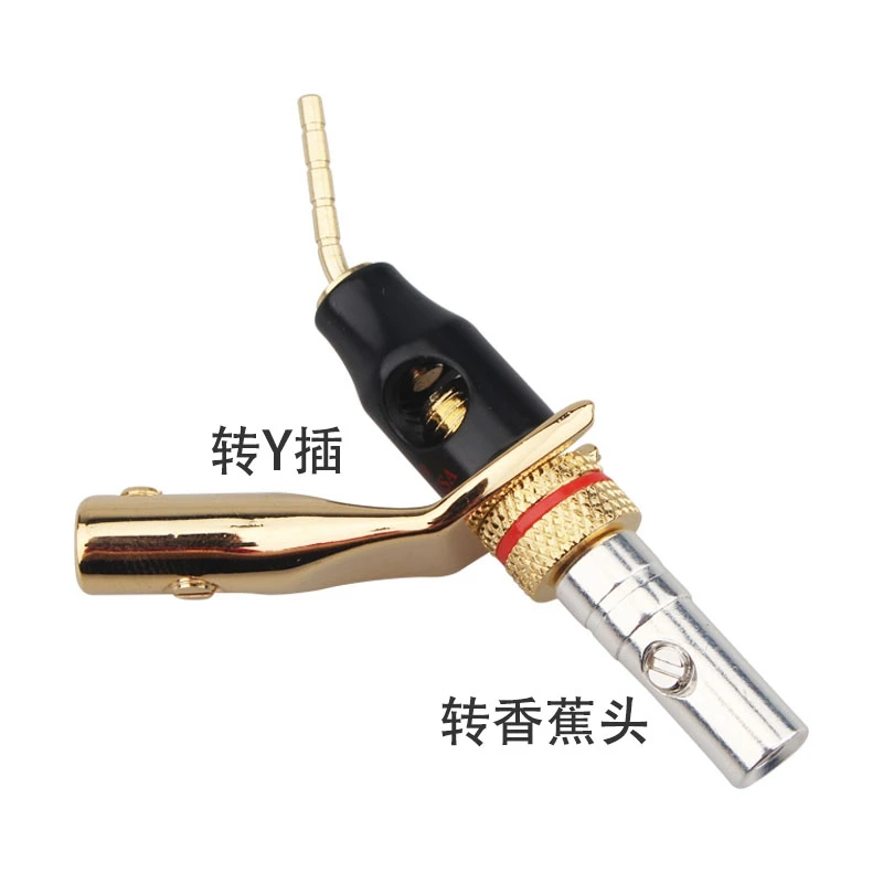 HIFI  4pcs LITON 2mm Banana Male Plug  Gold Plated Adapter