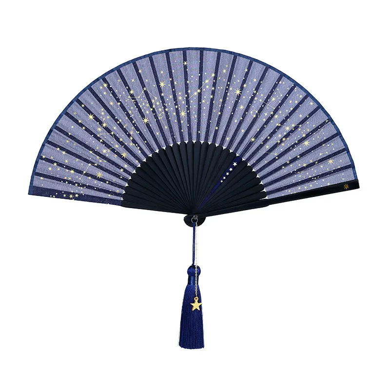 Romantic Starry Sky Fan Chinese Classical Hanfu Decoration Fan Creative Birthday Party Gift Fans Portable Bamboo Ventilador