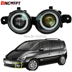 2pcs (right + left) Auto Front bumper LED Fog Lamp + Angel eye light For Renault Espace 4/IV (JK0/1_) MPV 2003-2012
