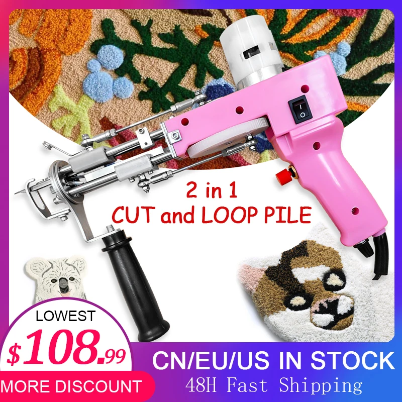 Electric Pink Tufting Gun, 2 in 1, Cut Pile and Loop Pile, Carpet Rug Guns for Weaving, Handmade Flocking Machine