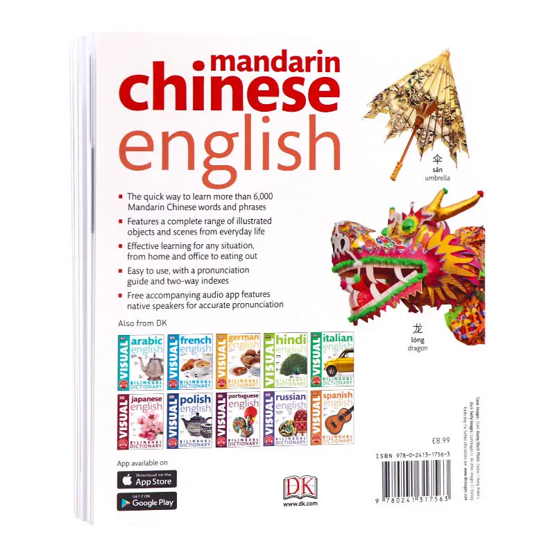 Children Popular Books Chinese English Visual Bilingual Dictionary Encyclopedia For Adults Bilingual Illustrated Dictionary 2