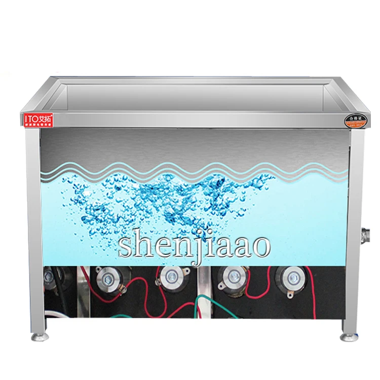 غسالة أطباق بالموجات فوق الصوتية 3000 واط أوتوماتيكية بالكامل تجارية كبيرة الحجم عالية الضغط رذاذ التنظيف مع دليل اللغة الإنجليزية