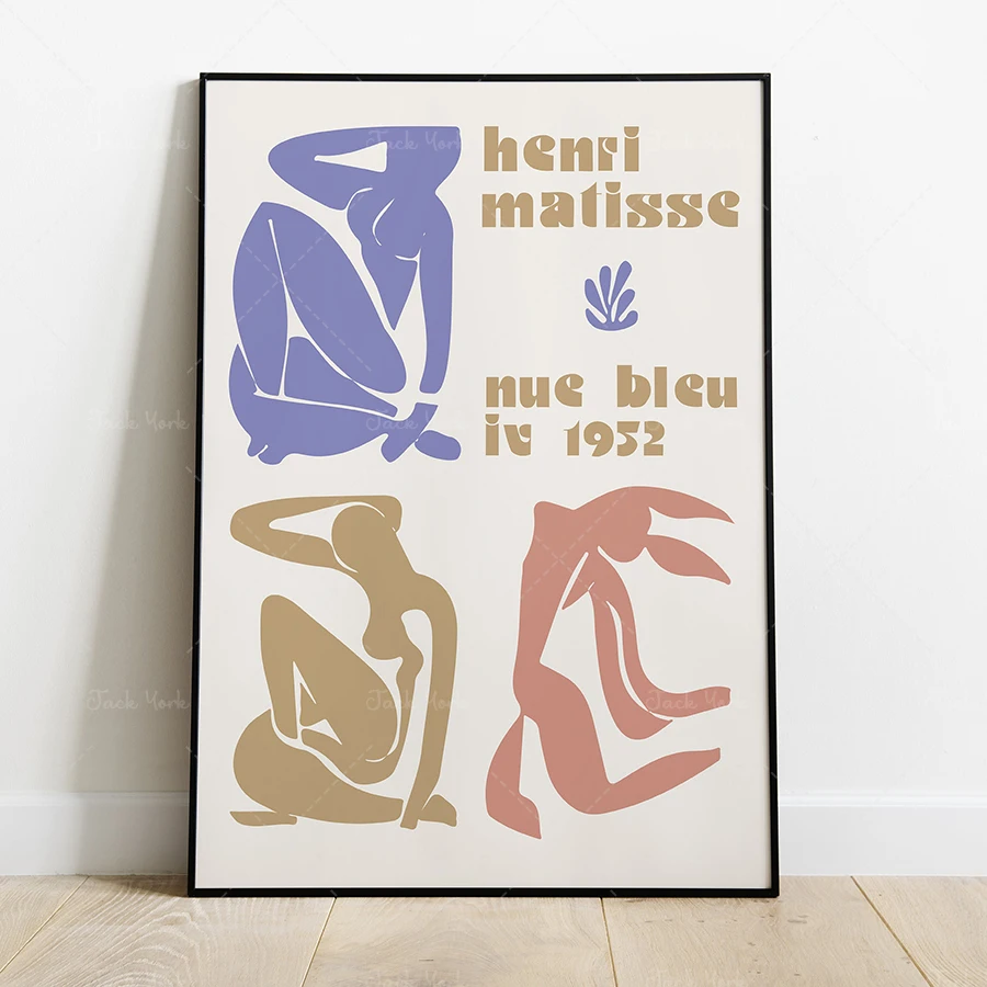 Henri Matisse View of Collioure Vintage Art Print France Exhibition Poster