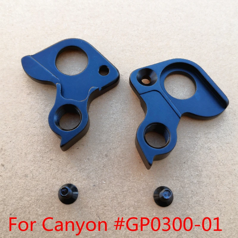 1pc Bicycle Mech dropout For Canyon #GP0300-01 Canyon Speedmax CF SLX Disc CFR Disc Gear derailleur frame hanger carbon frame