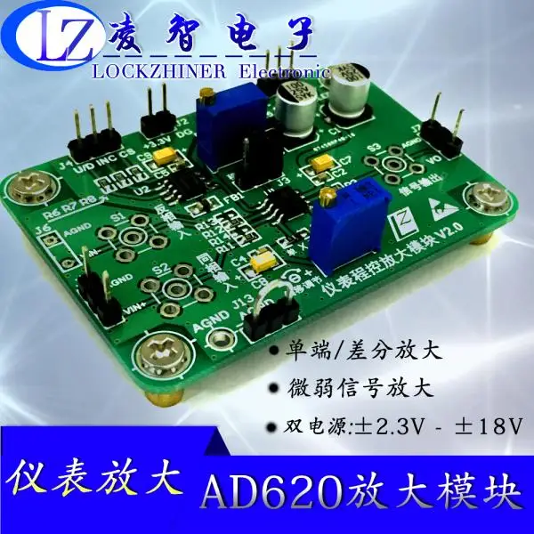 Instrument Amplifier AD620 Module Weak Signal Program Controlled Amplifier NC Potentiometer X9318