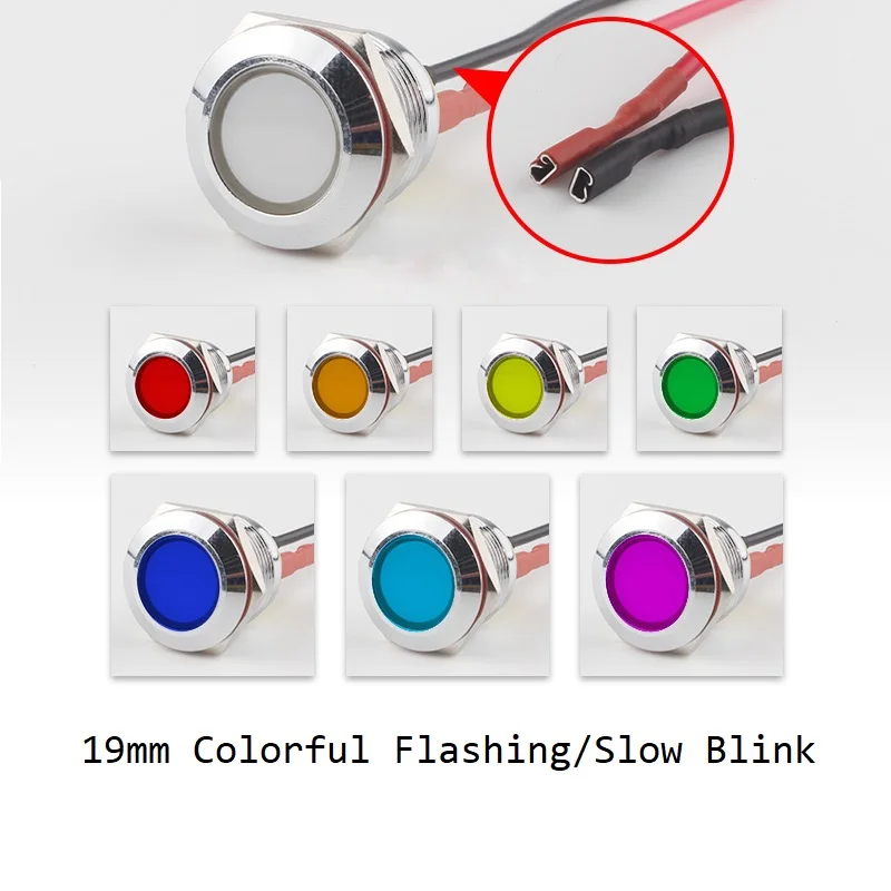 

IP66 Waterproof Colorful Flashing LED Metal Warning Indicator Light 19mm Blink Pilot Signal Lamp 3V 6V 12V 24V 36V DC with Wire