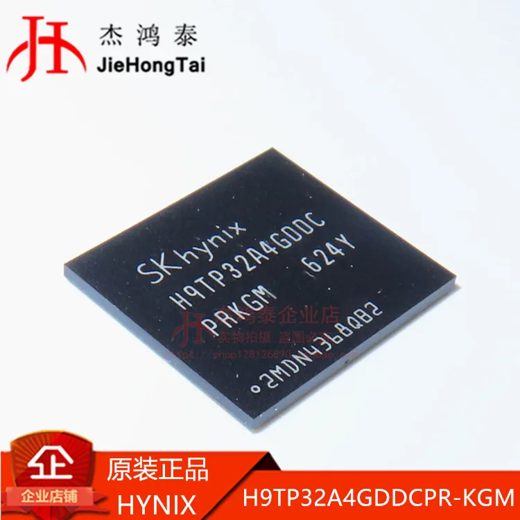 

Free shipping H9TP32A4GDDCPR-KGM BGA162 eMMC LPDDR2 10PCS