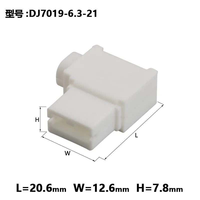 10sets 250 flag shaped spring 6.3 nylon hard sheath dj7019-6.3-21 amp connector 176497-1