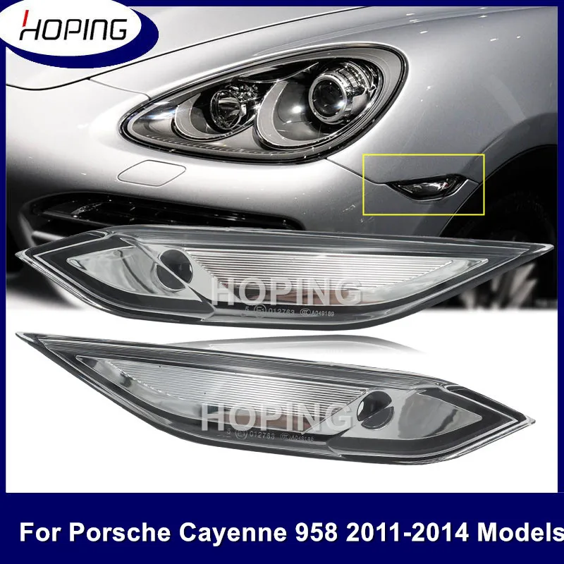 

Надеяться, белый Тип, переднее боковое крыло, свет для Porsche Cayenne 958 2011 2012 2013 2014, поворотный односторонний свет, габаритный фонарь, лампа