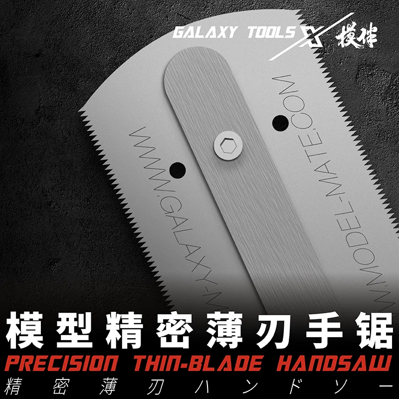 Hobby building tools Model hand saw Precision thin blade saws For Mecha military model