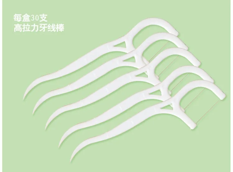 30pcs/box elastic Dental Flossers Teeth Cleaning Toothpicks Molar Interdental Dental Floss Brush Backteeth Stick tooth stick