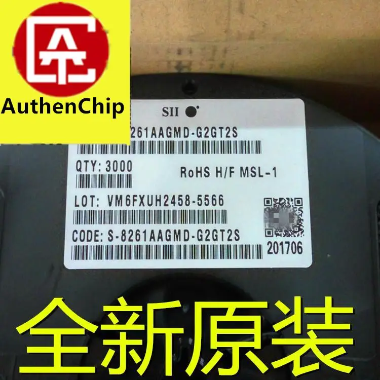 10pcs 100% orginal new in stock S-8261AAGMD-G2GT2S Lithium battery protecon chip SOT23-6